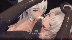 【巨乳 黑丝 乳摇 手交 口交 吞精 骑乘 后入 爆操 爆射 喷潮 中出】新作-【♠QOS-剧情-NTR】柯莱塔与赞妮的性爱侍奉(Carlotta-wuthering_waves)-第5张图片-萌站 【巨乳 黑丝 乳摇 手交 口交 吞精 骑乘 后入 爆操 爆射 喷潮 中出】新作-【♠QOS-剧情-NTR】柯莱塔与赞妮的性爱侍奉(Carlotta-wuthering_waves)-第5张图片-萌站