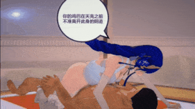 【巨乳 白丝 乳摇 骑乘 爆操 爆射 中出】新作-雷电将军 有牛2-第4张图片-萌站