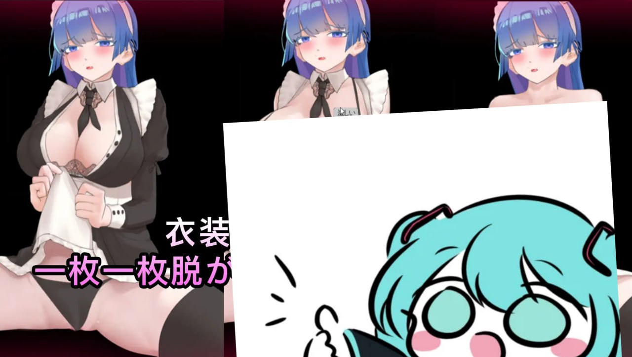 PC/RPG/#NTR 背徳の人妻 日文生肉版【2025年04月03日 发售】-第3张图片-萌站