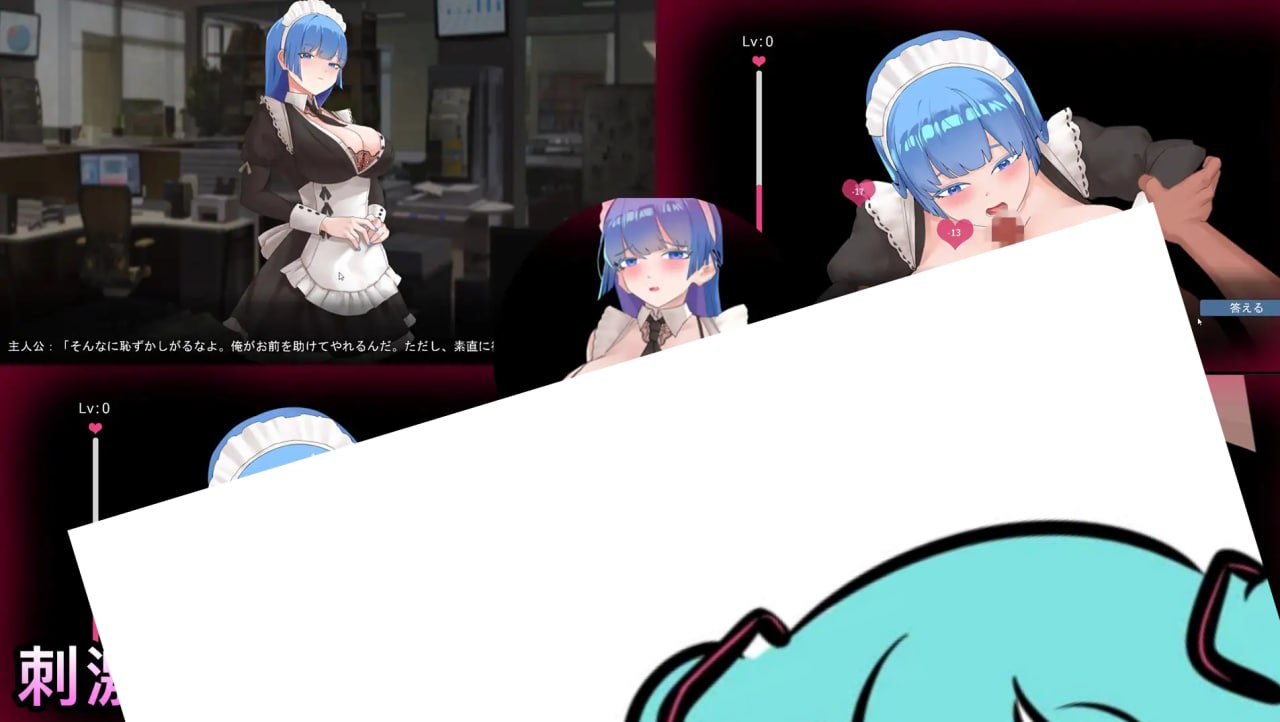 PC/RPG/#NTR 背徳の人妻 日文生肉版【2025年04月03日 发售】-第5张图片-萌站