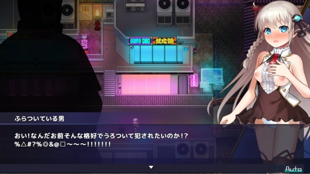 【粉丝福利/白嫖/PC/更新/RPG/精品/战斗H】公主协同效应v0511【共2.8GB】【MTool云翻/AI汉化】【2025年05月11日 更新】 【原名：プリンセスシナジー/Princess Synergy 】