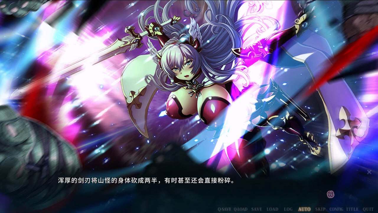 PC/ADV/伊甸骑士1:2 淫难的巫女公主赛西莉篇 官方中文版-第4张图片-萌站 PC/ADV/伊甸骑士1:2 淫难的巫女公主赛西莉篇 官方中文版-第4张图片-萌站