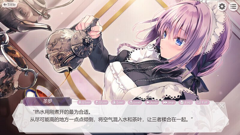 PC/ADV/#为主人献上圣罗的甜蜜侍奉 #ご主人様、セイラに夢みたいないちゃラブご奉仕させていただけますか v1.0 Steam官方中文版-第7张图片-萌站 PC/ADV/#为主人献上圣罗的甜蜜侍奉 #ご主人様、セイラに夢みたいないちゃラブご奉仕させていただけますか v1.0 Steam官方中文版-第7张图片-萌站