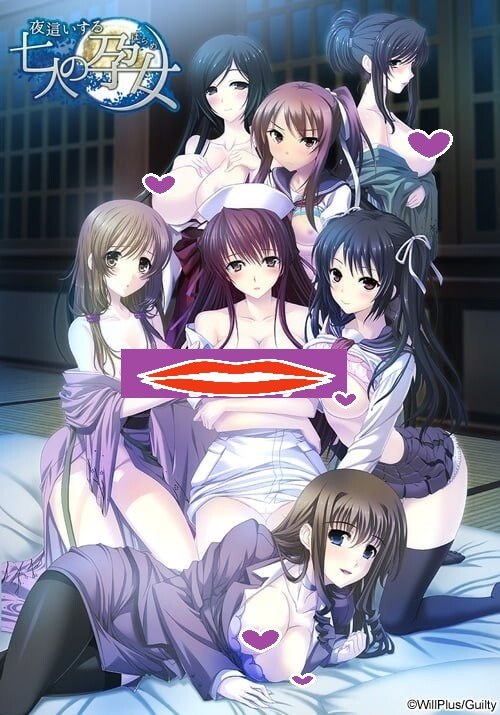 新汉化[拔作ADV/后宫] 夜袭的七名孕女 夜這いする七人の孕女 The Motion 1+2 AI汉化版+全CG存档 [2.90G]