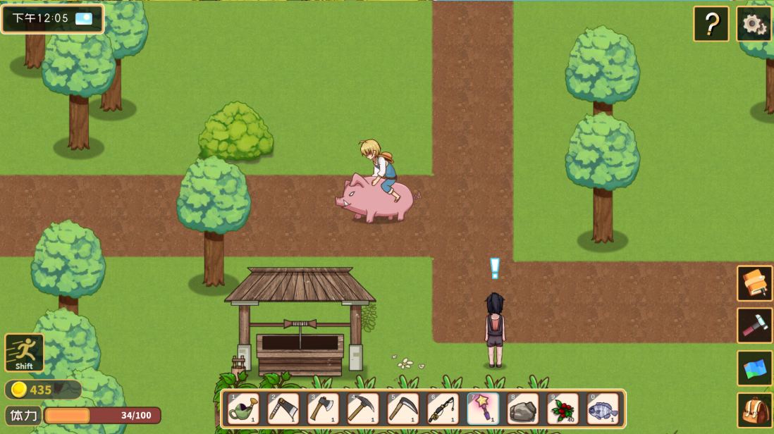 【RPG官中动态】黄毛漂流记 Ver1.6.07 官方中文版+DLC【1.76G】-第4张图片-萌站 【RPG官中动态】黄毛漂流记 Ver1.6.07 官方中文版+DLC【1.76G】-第4张图片-萌站