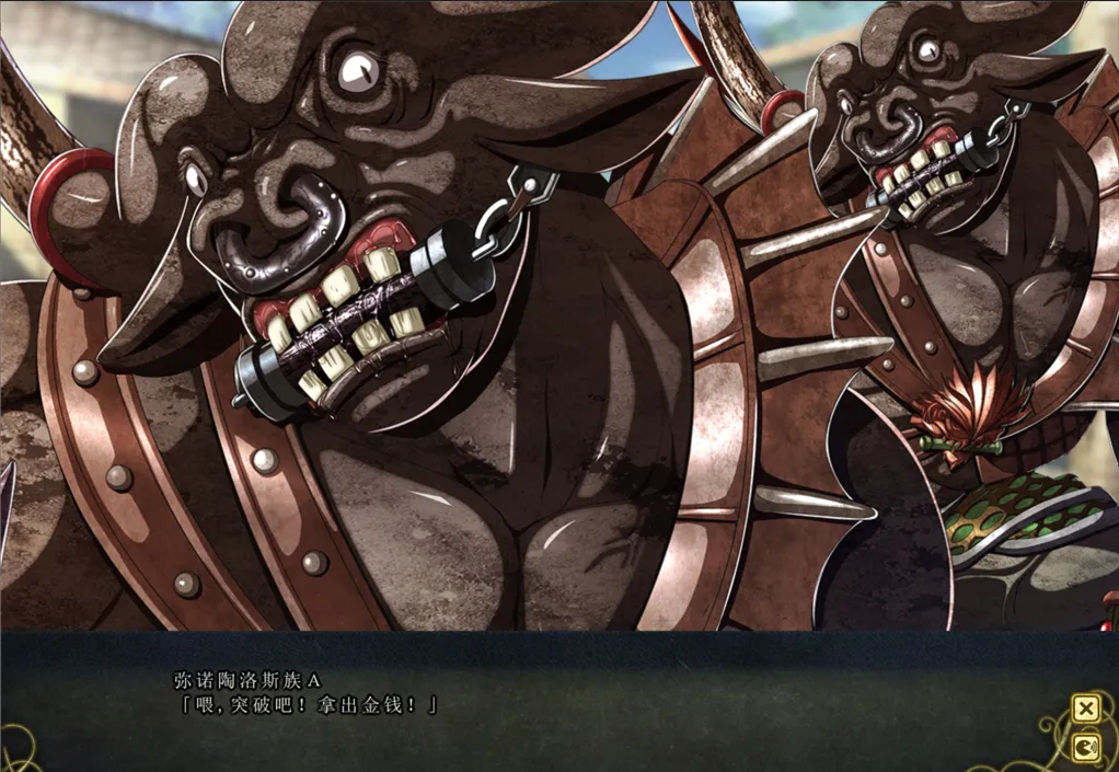 【拔作ADV汉化动态】巨乳幻想4 修道士阿斯托尔 巨欧派ファンタジー４-修道士アストル +存档【6.30G】-第6张图片-萌站