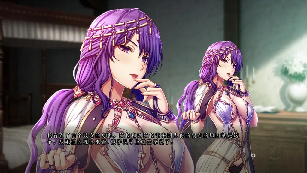 【拔作ADV汉化动态】巨乳幻想4 修道士阿斯托尔 巨欧派ファンタジー４-修道士アストル +存档【6.30G】-第7张图片-萌站