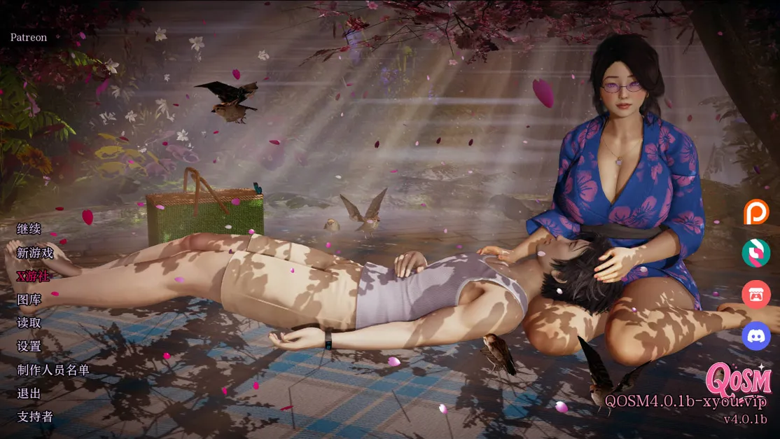 【国风SLG汉化NTR动态无码】妈妈NTR的故事 QOSM A Mom NTR Ver4.0.1b+全CG解锁【1.10G】-第13张图片-萌站