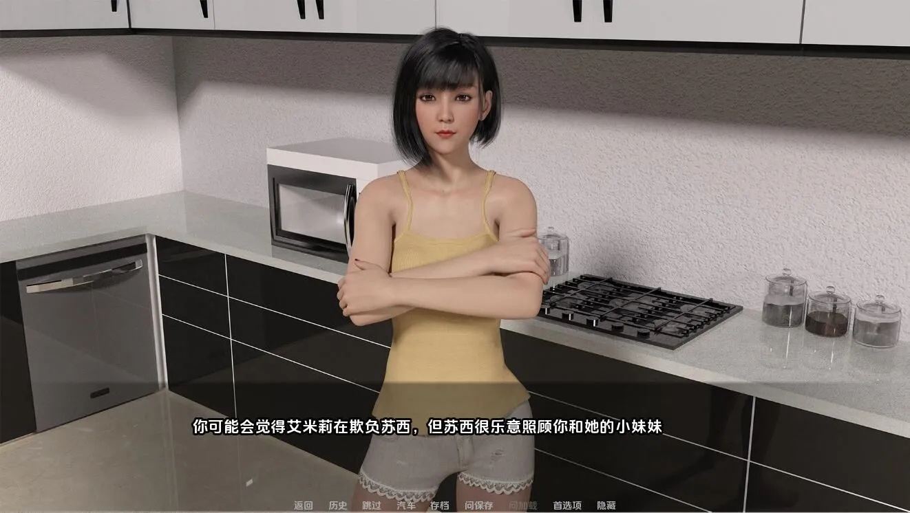 【NTR欧美SLG汉化PC】订婚 The Engagement完结版+嫉妒 Jealousy 0.9 汉化版-共2款游戏【3.38G】-第4张图片-萌站 【NTR欧美SLG汉化PC】订婚 The Engagement完结版+嫉妒 Jealousy 0.9 汉化版-共2款游戏【3.38G】-第4张图片-萌站