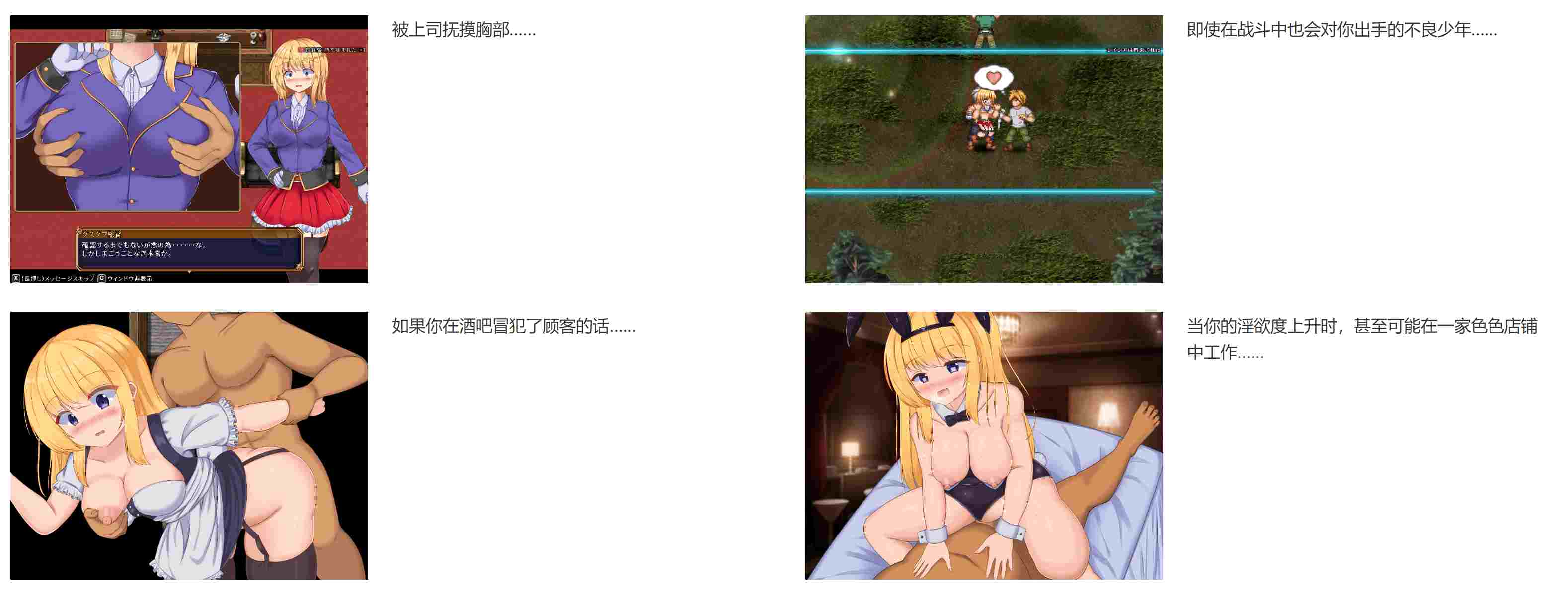 【日式ARPG中文步兵】战令姬蕾西娅与失落的要塞 v2.01 官中步兵版 【1.4G】-第6张图片-萌站 【日式ARPG中文步兵】战令姬蕾西娅与失落的要塞 v2.01 官中步兵版 【1.4G】-第6张图片-萌站