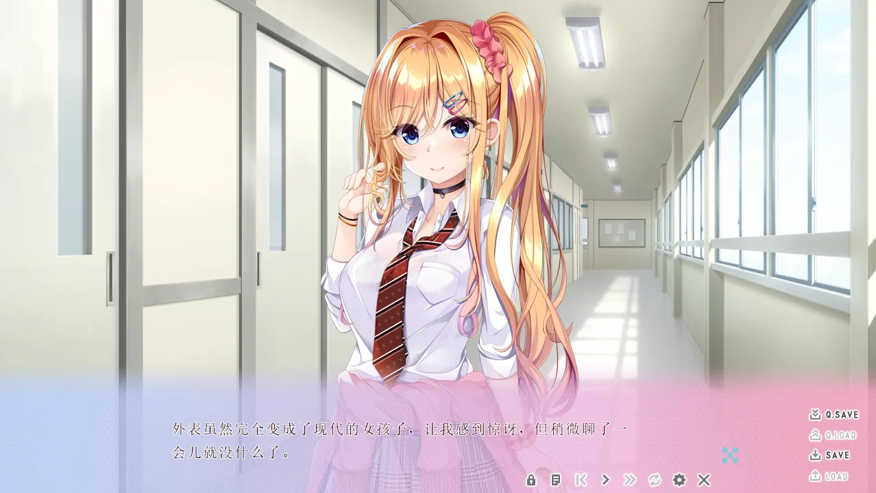 【日系ADV汉化表妹】AdvHD少女与老师的恩爱H生活 AI精翻汉化内嵌版+全CG存档【910M全CV】-第5张图片-萌站 【日系ADV汉化表妹】AdvHD少女与老师的恩爱H生活 AI精翻汉化内嵌版+全CG存档【910M全CV】-第5张图片-萌站