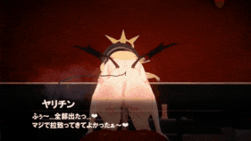 【萝莉 骑乘 后入 爆操 爆射 喷潮 中出】新作-[BlueArchive] 反正是大银趴