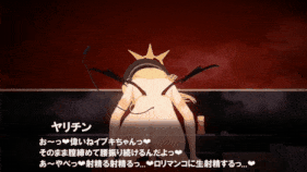 【萝莉 骑乘 后入 爆操 爆射 喷潮 中出】新作-[BlueArchive] 反正是大银趴-第7张图片-萌站