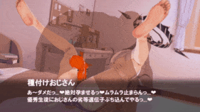 【萝莉 骑乘 后入 爆操 爆射 喷潮 中出】新作-[BlueArchive] 反正是大银趴-第10张图片-萌站