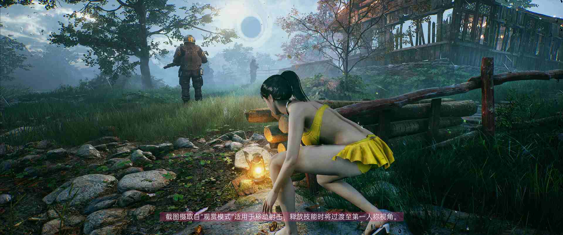 【FPS中文3D】光明记忆:无限+前作 Bright MemoryInfinite 全DLC整合 Build.12636606 官方中文版【15.1G】-第12张图片-萌站 【FPS中文3D】光明记忆:无限+前作 Bright MemoryInfinite 全DLC整合 Build.12636606 官方中文版【15.1G】-第12张图片-萌站
