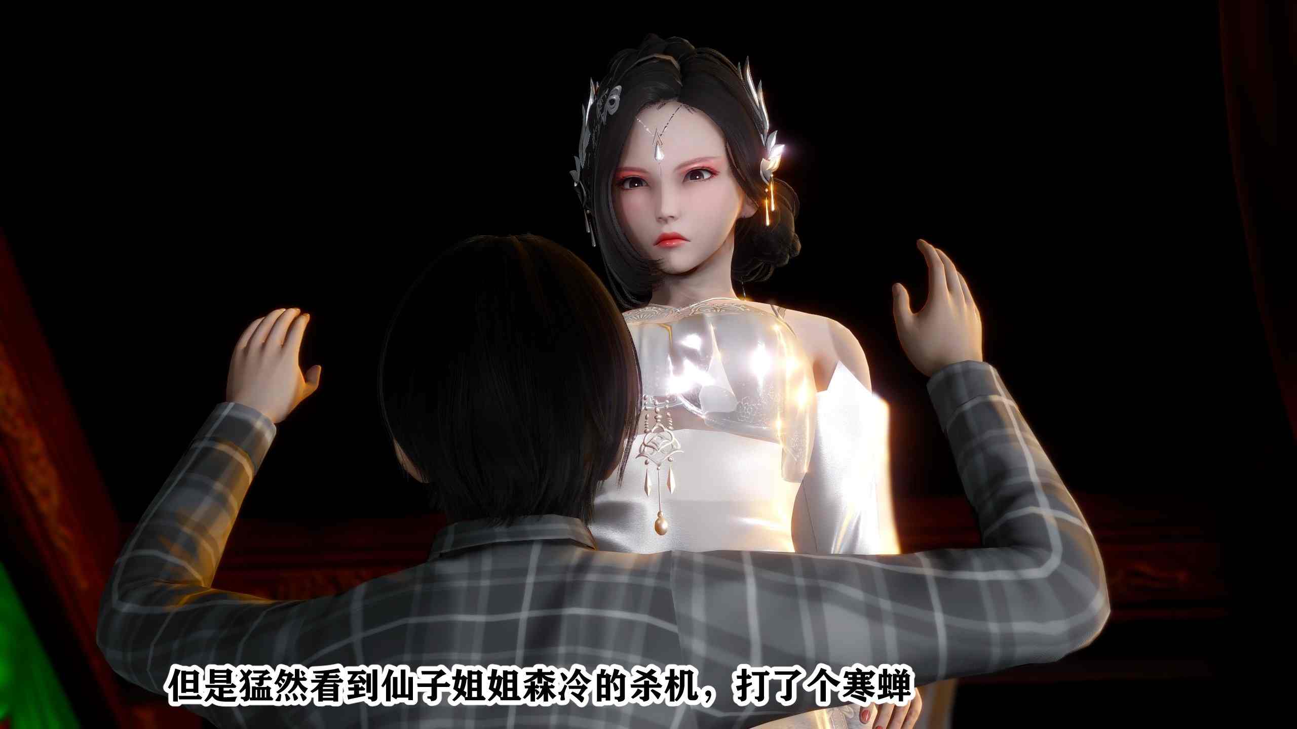 [3D漫画]  王鵬篇之極品家丁-第3张图片-萌站