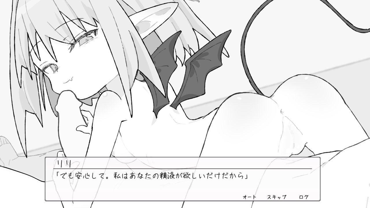 [日式RPG/动画/新作] 见习魅魔 莉莉酱 見習いサキュバス リリちゃん AI汉化版+自带场景回想-第2张图片-萌站