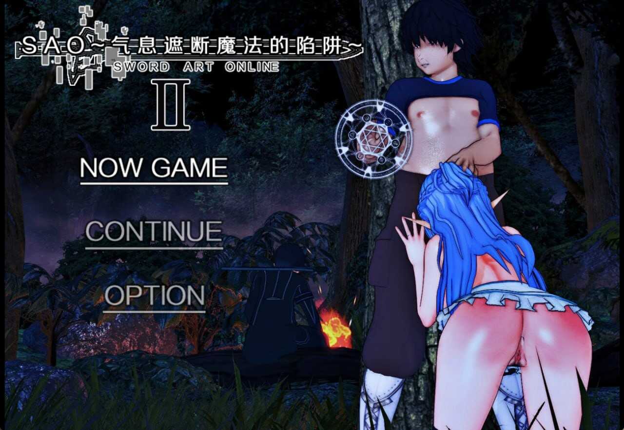 更新 [国产RPG神作/动态/官中] 刀剑SAO~气息遮断魔法的陷阱Ⅱ~ V0.832c 官中步兵版-第6张图片-萌站