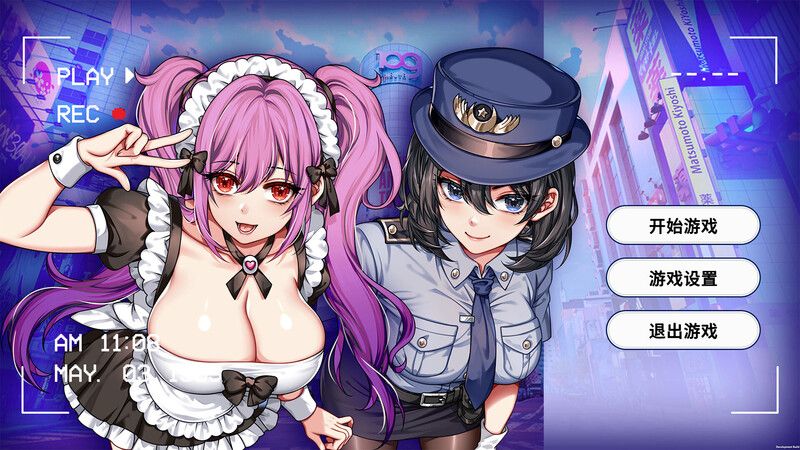 【休闲SLG/互动养成/官中】房客撬房东 STEAM官中 【1.20G】