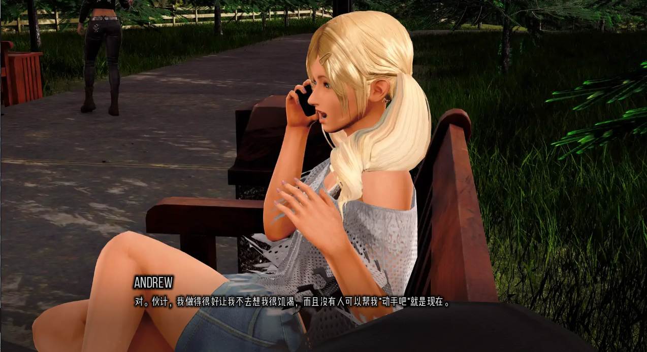  更新[亚洲风SLG/动态] 裂谷中的房子 A House in the Rift v0.7.20r1 汉化版 [4.0G]-第3张图片-萌站