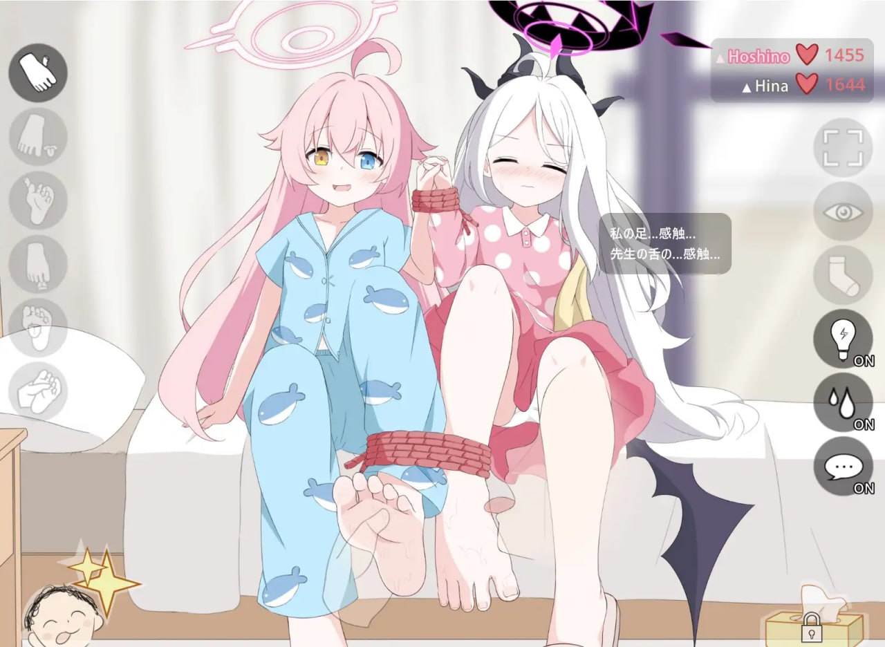 电脑端/#Hoshino&Hina Ashi Pero  官方中文版-第2张图片-萌站