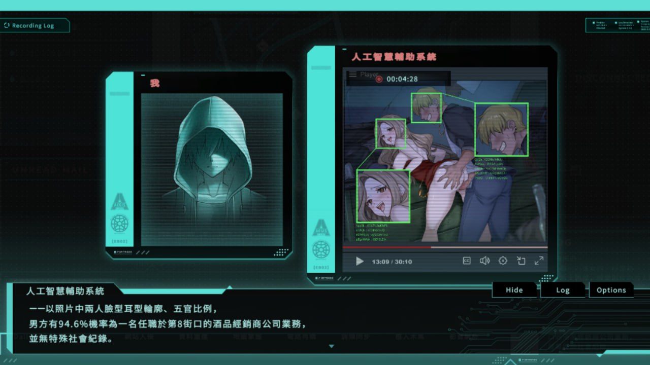 【粉丝福利/白嫖/PC/昨日发售/SLG/动态/无码】特务朔的秘密行动Build.17574136【共386M】【官方中文】【原名:Saku the Covert Agent】【2025年05月26日 发售】-第7张图片-萌站 【粉丝福利/白嫖/PC/昨日发售/SLG/动态/无码】特务朔的秘密行动Build.17574136【共386M】【官方中文】【原名:Saku the Covert Agent】【2025年05月26日 发售】-第7张图片-萌站