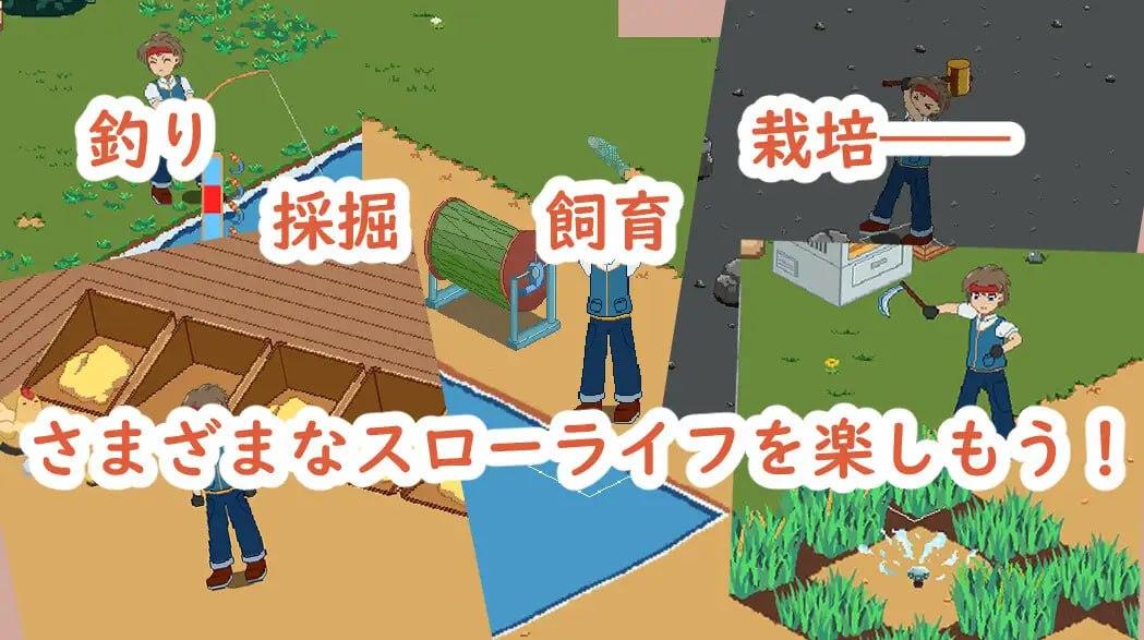 【粉丝福利/白嫖/PC/新作/SLG/像素动态】牧场与料理v1.0【共155M】【官方中文】【原名:牧場與料理】【2025年05月25日 16点 发售】-第5张图片-萌站 【粉丝福利/白嫖/PC/新作/SLG/像素动态】牧场与料理v1.0【共155M】【官方中文】【原名:牧場與料理】【2025年05月25日 16点 发售】-第5张图片-萌站