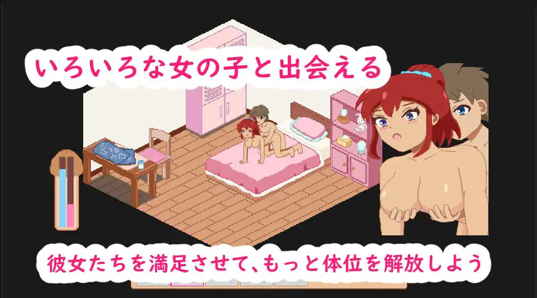 【粉丝福利/白嫖/PC/新作/SLG/像素动态】牧场与料理v1.0【共155M】【官方中文】【原名:牧場與料理】【2025年05月25日 16点 发售】-第6张图片-萌站 【粉丝福利/白嫖/PC/新作/SLG/像素动态】牧场与料理v1.0【共155M】【官方中文】【原名:牧場與料理】【2025年05月25日 16点 发售】-第6张图片-萌站