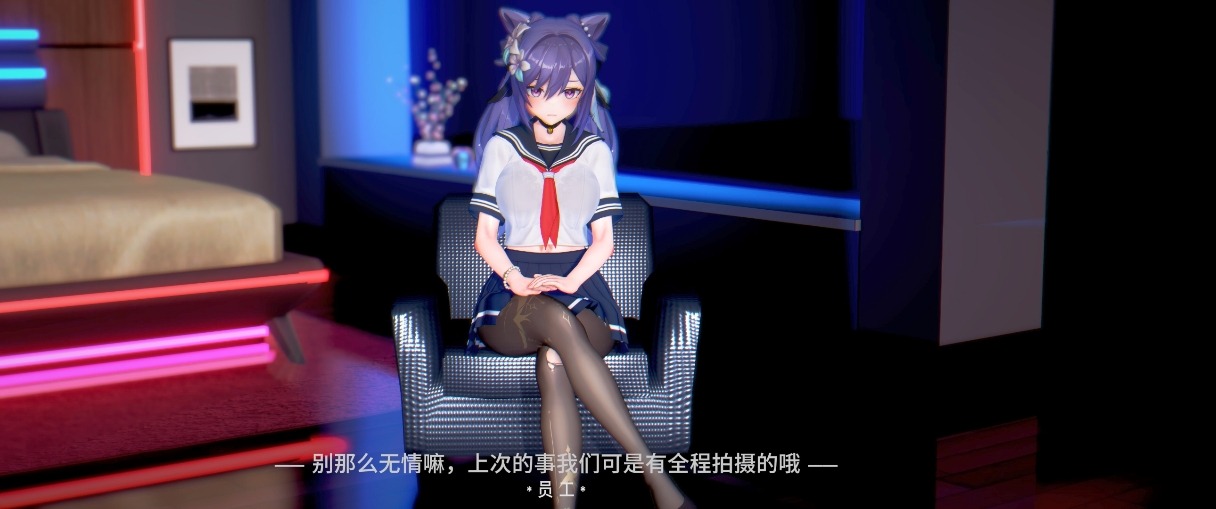 runhh 刻晴 偶像之路 上次我们可都录音了哦