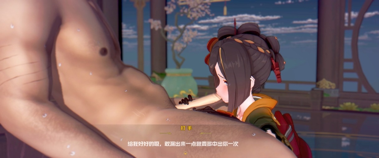 runhh 千织 剧情配音长篇-第3张图片-萌站