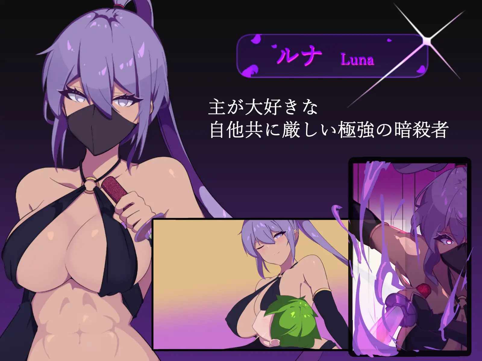 【粉丝福利/白嫖/PC/RPG/NTR/色诱/恶堕】幻影的叛离v1.05【共1.4GB】【MTool云翻/AI汉化】【原名:ミラージュの離反】-第2张图片-萌站 【粉丝福利/白嫖/PC/RPG/NTR/色诱/恶堕】幻影的叛离v1.05【共1.4GB】【MTool云翻/AI汉化】【原名:ミラージュの離反】-第2张图片-萌站