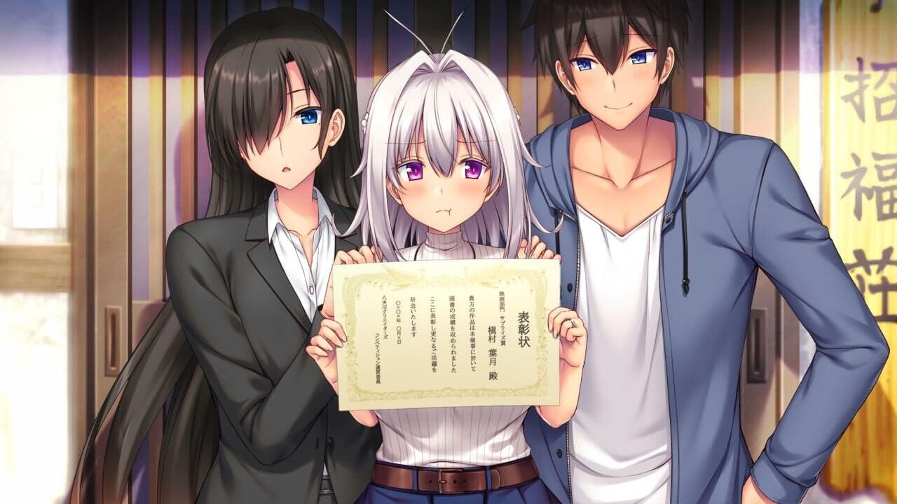 [拔作ADV/纯爱/PC] 槙村叶月的恋语 槇村葉月の恋語り AI汉化版+全CG存档-第4张图片-萌站