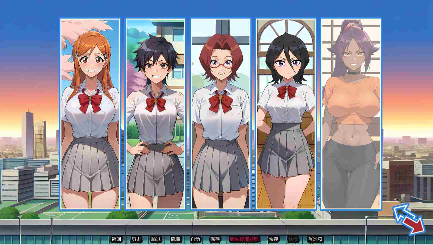 【粉丝福利/白嫖/PC/更新/SLG/后宫/无码】淫荡的灵魂v2.3.0【共468M】【AI内嵌汉化】【原名: Lewd Souls】【2025年05月25日 更新】-第5张图片-萌站 【粉丝福利/白嫖/PC/更新/SLG/后宫/无码】淫荡的灵魂v2.3.0【共468M】【AI内嵌汉化】【原名: Lewd Souls】【2025年05月25日 更新】-第5张图片-萌站