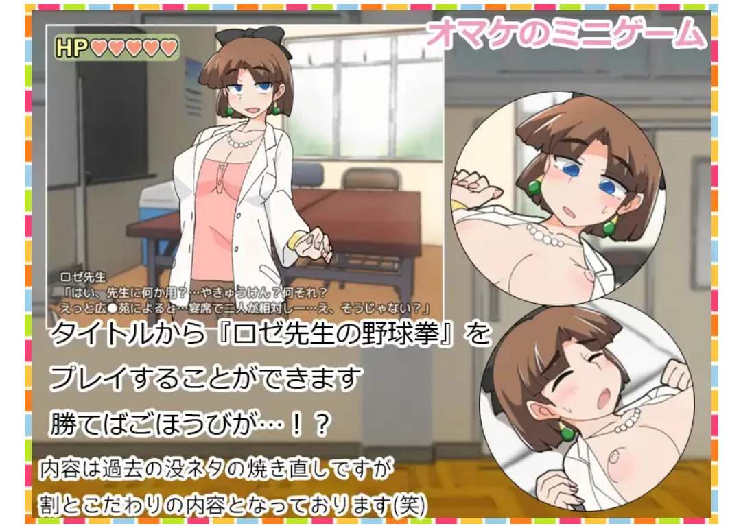 【RPG/PC】--女孩的性生活记录V1.1 AI-第2张图片-萌站