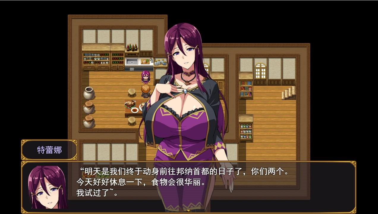PC/A[RPG] 官方中文【简+繁】  平行时空：七夜   StrangeParallel  