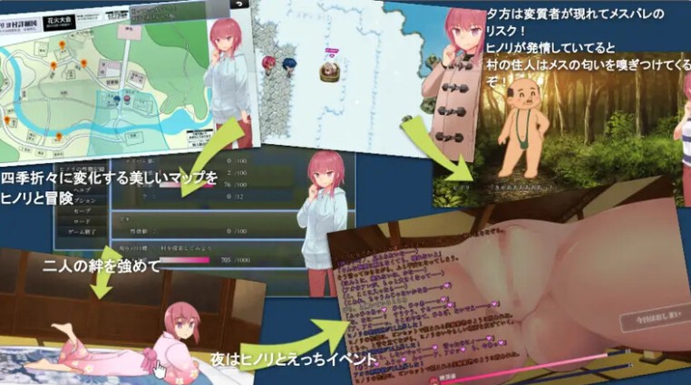  【爆款RPG/官中】淫习的幽世村 ~绝对不能曝光女性身分的时间B.13868132 【PC/3G】-第2张图片-萌站