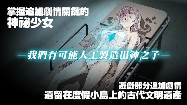 A450 AYARISUTEMESUBUTA ~ 一次性交易大师-第3张图片-萌站 A450 AYARISUTEMESUBUTA ~ 一次性交易大师-第3张图片-萌站