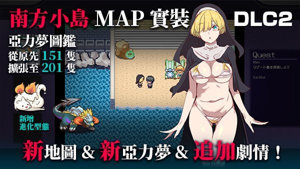 A450 AYARISUTEMESUBUTA ~ 一次性交易大师-第4张图片-萌站 A450 AYARISUTEMESUBUTA ~ 一次性交易大师-第4张图片-萌站