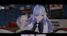 2K-【巨乳 黑丝 手交 口交 吞精 骑乘 爆操 中出】新作-[AnimationAkt] [SP][25S2] 薇薇安 Vivian[中文配音]-第4张图片-萌站