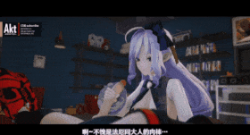 2K-【巨乳 黑丝 手交 口交 吞精 骑乘 爆操 中出】新作-[AnimationAkt] [SP][25S2] 薇薇安 Vivian[中文配音]-第6张图片-萌站