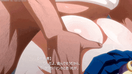 [动画]视=4街角制服ギャルを不思議なアプリで成敗する(仮)