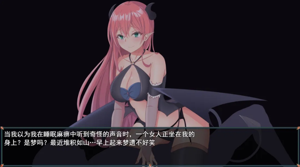 【日系/RPG/汉化/动态】尤尼斯啊! 变成使魔真可怜! 使い魔になってしまうとは情けないっ!Mtool汉化版【1.95G】-第3张图片-萌站 【日系/RPG/汉化/动态】尤尼斯啊! 变成使魔真可怜! 使い魔になってしまうとは情けないっ!Mtool汉化版【1.95G】-第3张图片-萌站