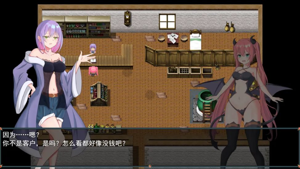 【日系/RPG/汉化/动态】尤尼斯啊! 变成使魔真可怜! 使い魔になってしまうとは情けないっ!Mtool汉化版【1.95G】-第7张图片-萌站 【日系/RPG/汉化/动态】尤尼斯啊! 变成使魔真可怜! 使い魔になってしまうとは情けないっ!Mtool汉化版【1.95G】-第7张图片-萌站
