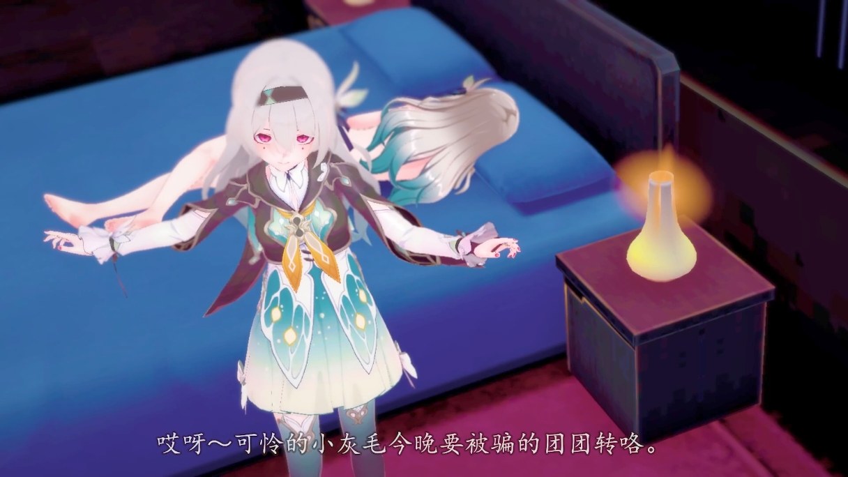 sle 花火变成流萤骗我操她 直接操母狗