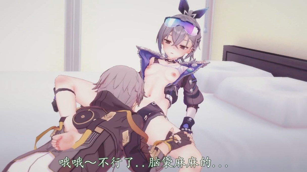 sle 被花火骗了的事情被银狼知道了 只好把她也变成母狗了