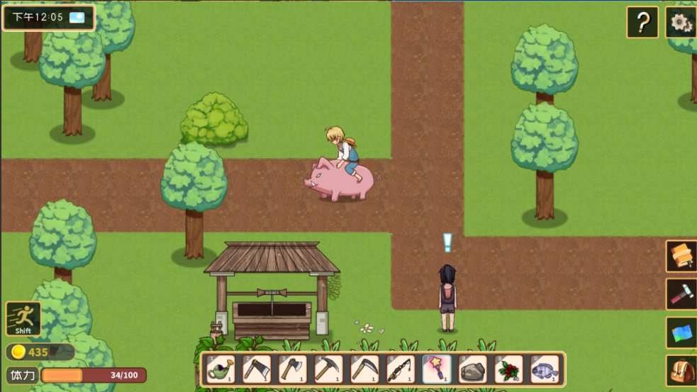 【RPG/官中/动态】黄毛漂流记 Ver1.6.07 官方中文版+DLC【1.76G】【序号1424】-第5张图片-萌站