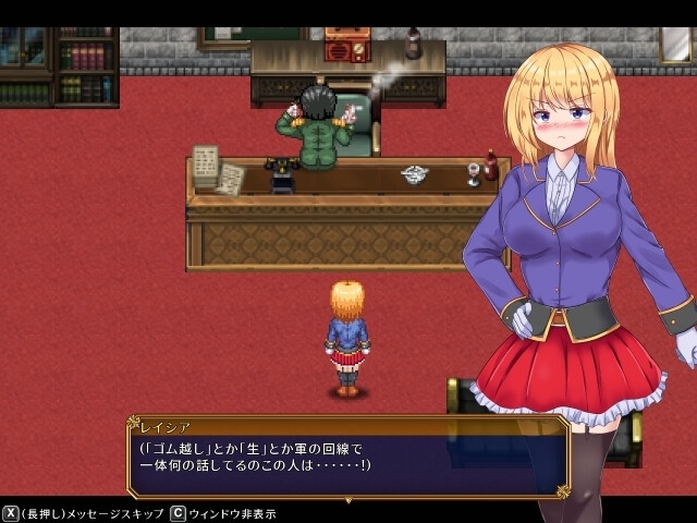 ST新作[日式ARPG/淫乱羞辱/动态] 战令姬蕾西娅与失落的要塞 戦令姫レイシアと失落の要塞 Ver2.01 Steam官方中文步兵版 [1.60G]-第3张图片-萌站