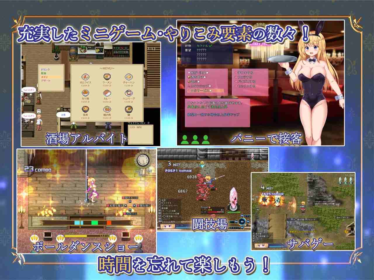 ST新作[日式ARPG/淫乱羞辱/动态] 战令姬蕾西娅与失落的要塞 戦令姫レイシアと失落の要塞 Ver2.01 Steam官方中文步兵版 [1.60G]-第4张图片-萌站