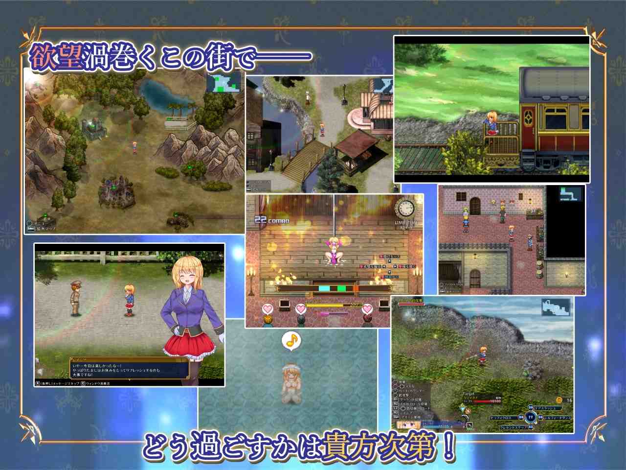 ST新作[日式ARPG/淫乱羞辱/动态] 战令姬蕾西娅与失落的要塞 戦令姫レイシアと失落の要塞 Ver2.01 Steam官方中文步兵版 [1.60G]-第8张图片-萌站