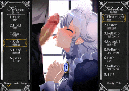 【日系/ADV/官中/动态】敬业女仆咲夜 官方中文版【1.64G】【序号1429】-第4张图片-萌站 【日系/ADV/官中/动态】敬业女仆咲夜 官方中文版【1.64G】【序号1429】-第4张图片-萌站